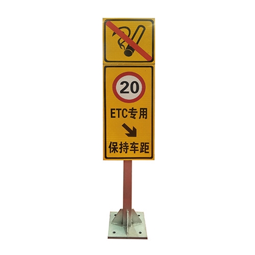 街道/旅游景区标识标牌